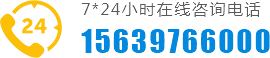 濟(jì)源市鑫源飲品有限公司